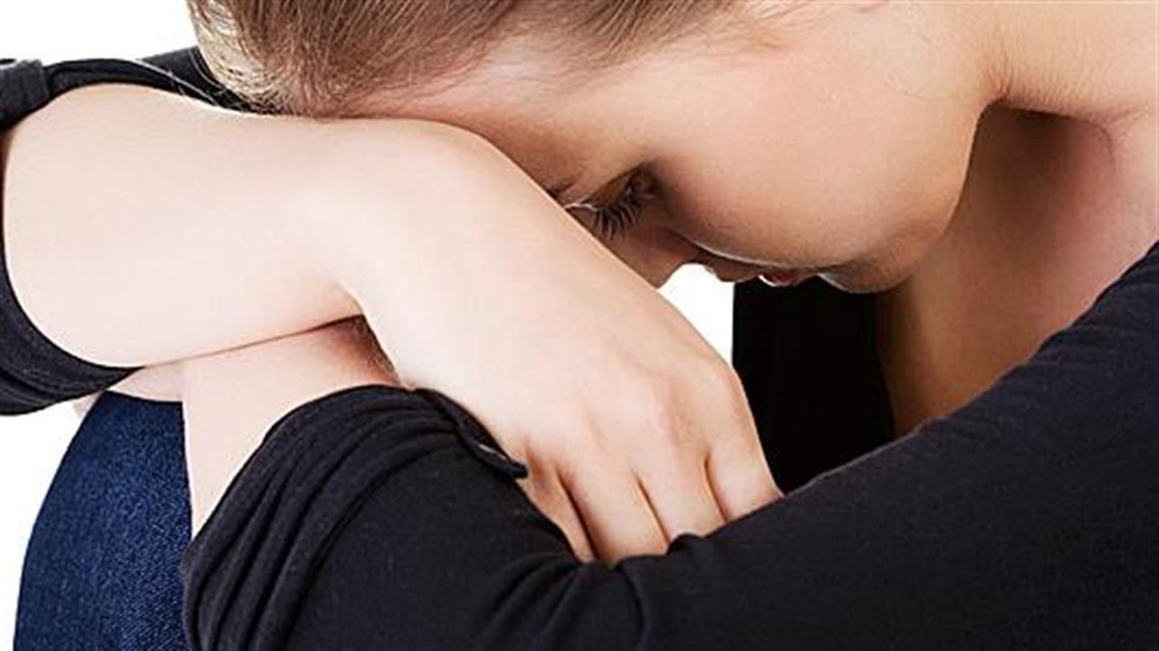 Vulvar Vestibulit Sendromu Nedir? - Ankara 2024